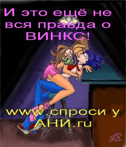 http://cs675.vkontakte.ru/u21267836/74808956/x_963d2e28.jpg